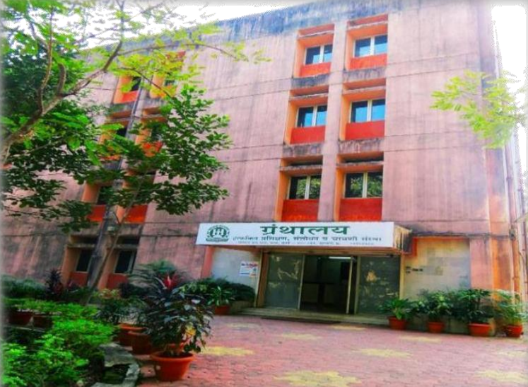 25th Celebration of Library Building
